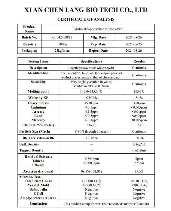 COA-P5P-powder COA-P5P-powder