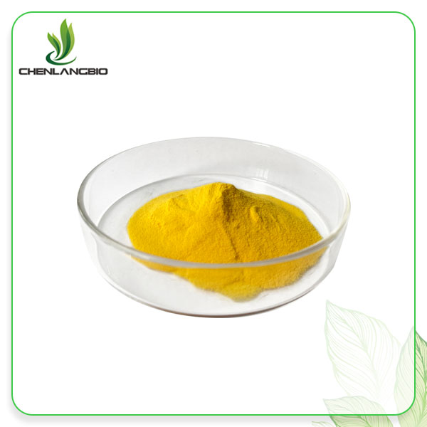 Coenzyme Q10 Powder For Skin